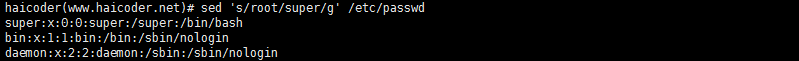 06_Linux文件处理sed命令.png