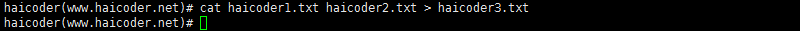 07_Linux连接文本cat命令.png