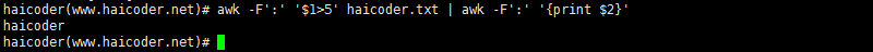 72_Linux文件处理awk命令.png