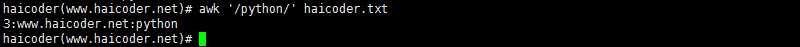 76_Linux文件处理awk命令.png