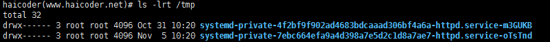 47_Linux显示目录下文件ls命令.png