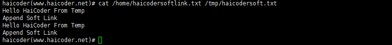 92_Linux创建链接ln命令.png