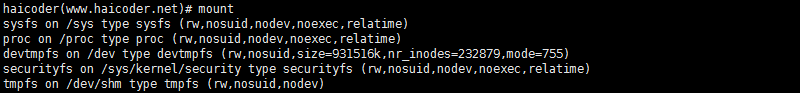 11_Linux挂载设备mount命令.png