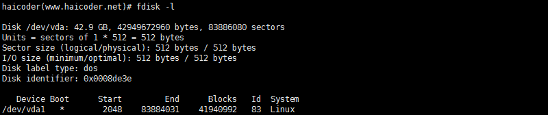 14_Linux查看磁盘分区fdisk命令.png