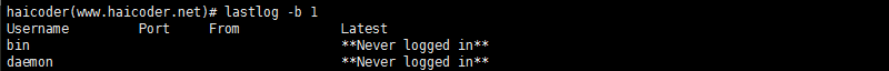 85_Linux显示最近一次登录信息lastlog命令详解.png