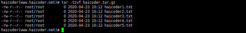 10_linux打包归档tar命令.png