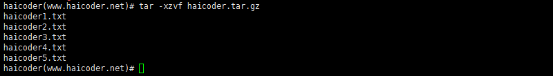 12_linux打包归档tar命令.png