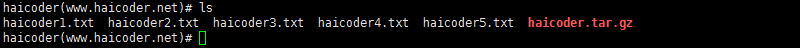 13_linux打包归档tar命令.png
