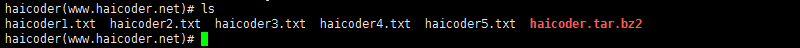 18_linux打包归档tar命令.png