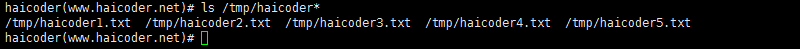 21_linux打包归档tar命令.png