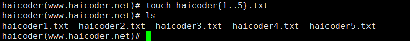 22_linux压缩文件zip命令.png