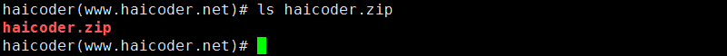 24_linux压缩文件zip命令.png
