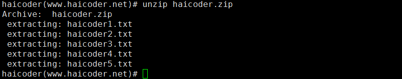 35_linux解压缩unzip命令.png