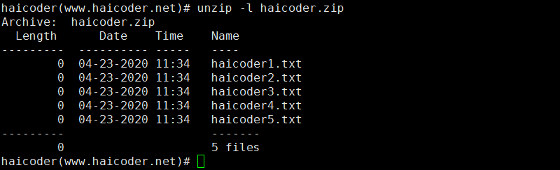 41_linux解压缩unzip命令.png