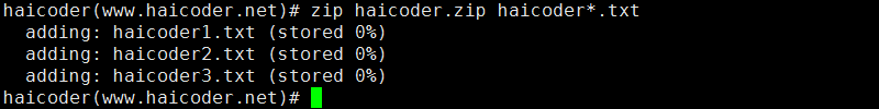 62_linux显示zip压缩包信息zipinfo命令.png
