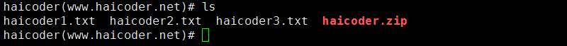 63_linux显示zip压缩包信息zipinfo命令.png