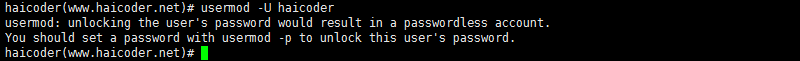 33_linux修改用户信息usermod命令.png