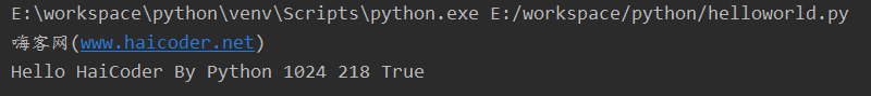 33_Python_print函数.png
