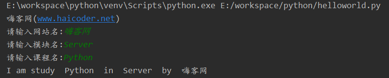 34_Python_print函数.png