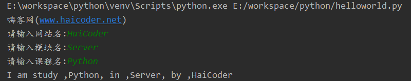 35_Python_print函数.png