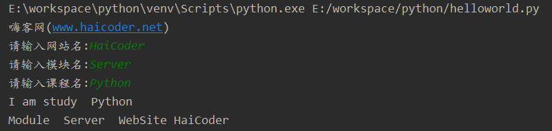 36_Python_print函数.png