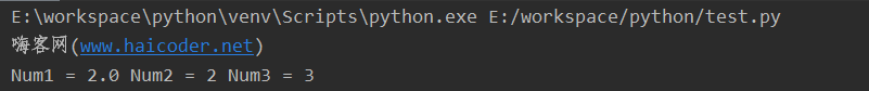 05_python赋值运算符.png