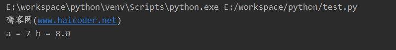 24_python运算符优先级.png